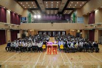 中文週 Chinese Language Week