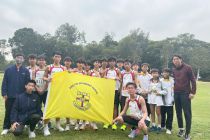 港島及九龍區校際越野比賽(第三組別) Inter-school Cross Country Competition (Division 3)