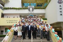 中六畢業典禮 F6 Graduation Day