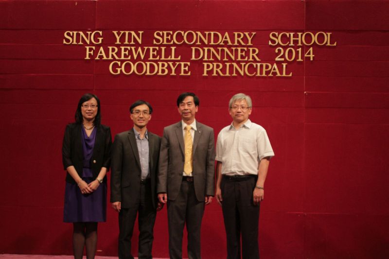 2014 1 Mr Kwok to Mr Wong