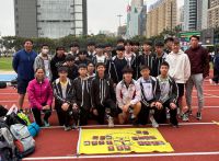 athletics_team