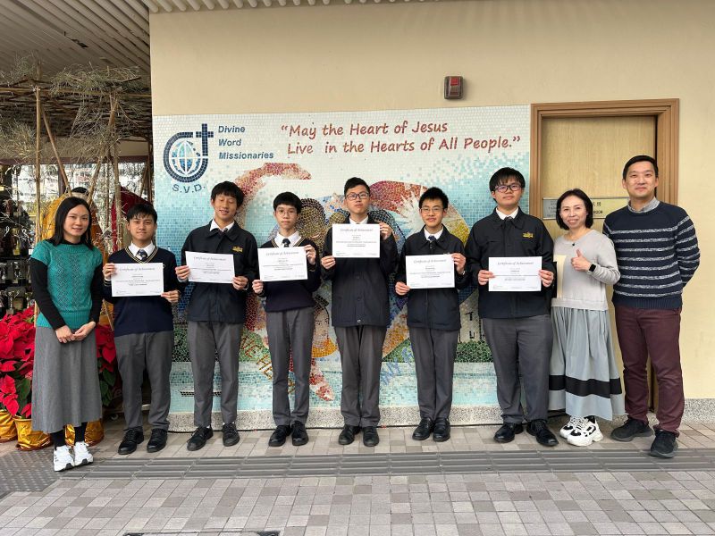 國際初中科學奧林匹克2025 香港選拔賽 International Junior Science Olympiad 2025 Hong Kong Screening Sing