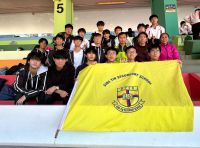 athletics