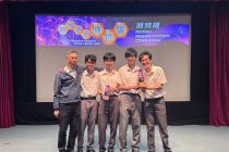 科學導賞挑戰賽2026 Science Docent Challenge 2026