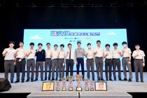 職安健常識問答比賽2025 Occupational Safety & Health Quiz Competition 2025