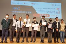 香港電腦奧林匹克競賽 2023/24 Hong Kong Olympiad in Informatics (HKOI) 2023/24