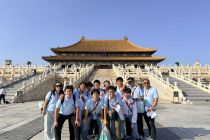 「向國旗敬禮」大中小學師生訪京活動 "Salute to the National Flag" Hong Kong and Macao Youth Flag-Raising Teams' Beijing Visit