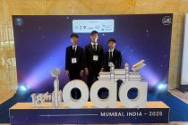 第十八屆國際天文與天體物理奧林匹克 The 18th International Olympiad on Astronomy and Astrophysics