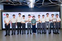 第四屆全港青少年中國文化和旅遊知識競賽 4th Hong Kong Youth Chinese Culture and Tourism Knowledge Competition