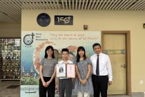  “SOW Your Discovery” Multimodal Composition Contest 2025/26