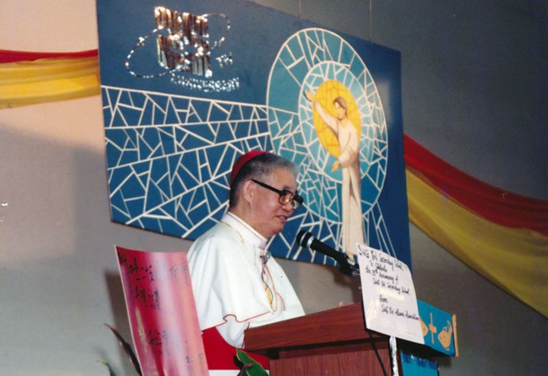 1995 Cardinal Wu for 25th Anniversary Mass