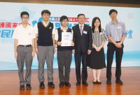 Hong_Kong_Commercial_Daily