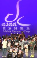 ASAA_Dance_Cup_2025